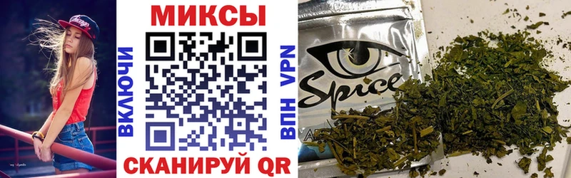 БУТИРАТ буратино Стародуб