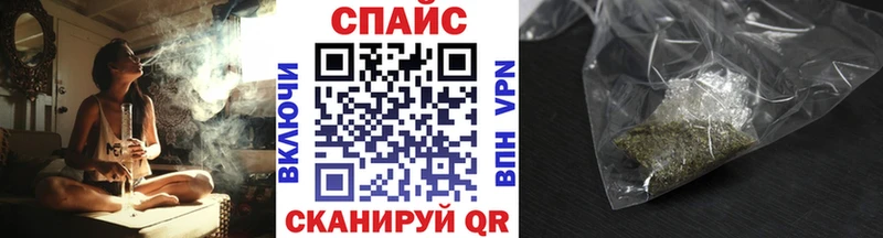 дарк нет Telegram  Стародуб  Бутират Butirat 