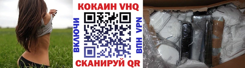 COCAIN Columbia  Стародуб 