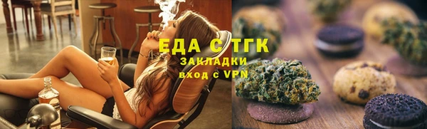 бошки Алзамай