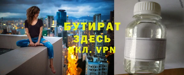 марки lsd Нязепетровск