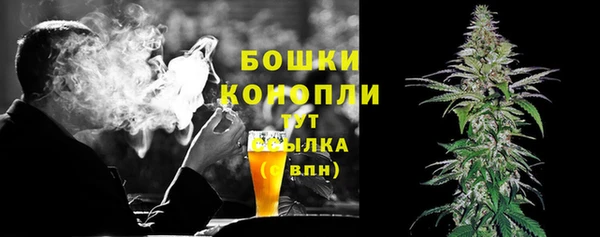 бошки Алзамай
