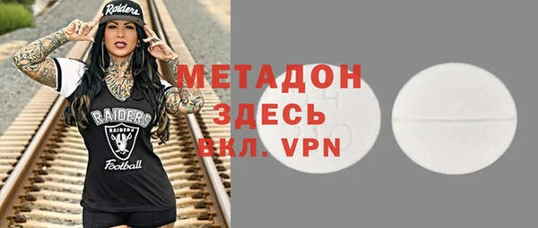 jwh Нягань