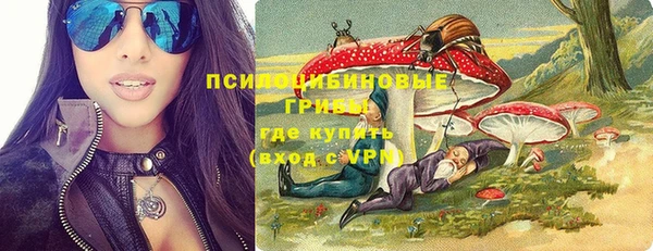 меф VHQ Алексеевка