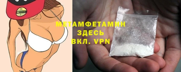 MESCALINE Няндома