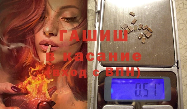 меф VHQ Алексеевка