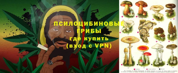 меф VHQ Алексеевка