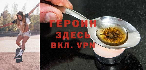 jwh Нягань