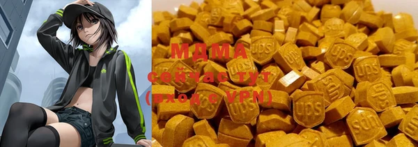 кокаин VHQ Алексин