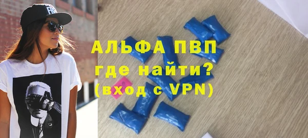 MESCALINE Няндома