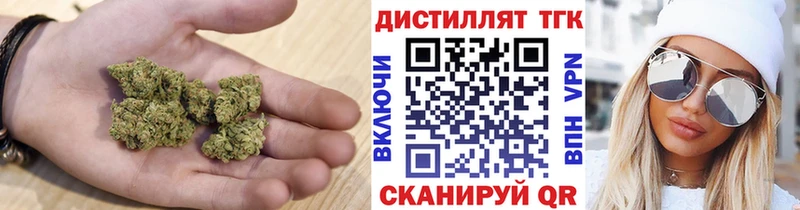 Дистиллят ТГК жижа  Стародуб 
